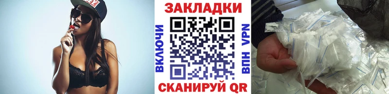 Названия наркотиков Котельники ГЕРОИН Вейп ТГК Марихуана Cocaine ГАШ