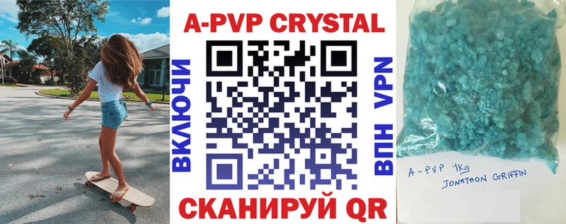 hydra tor  Котельники  A PVP крисы CK 