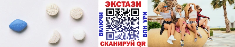 мориарти Telegram  Котельники  ЭКСТАЗИ диски 