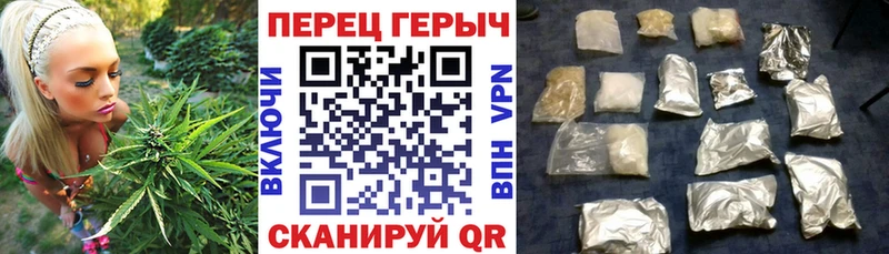 Героин Афган  Котельники 
