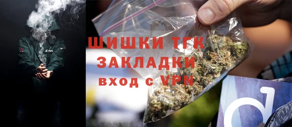 мет Алзамай