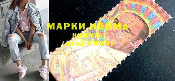мет Алзамай