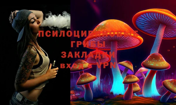 мет Алзамай
