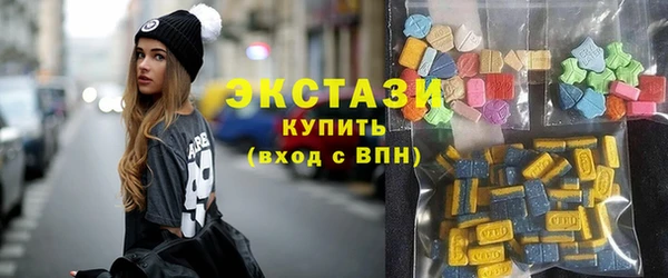 стафф Алексин