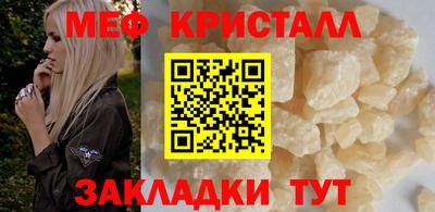 спиды Кимры