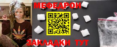 мдпв Кингисепп
