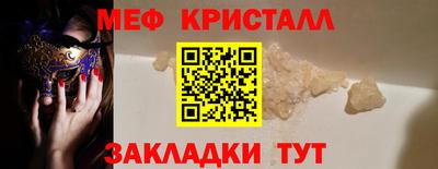 мдпв Кингисепп
