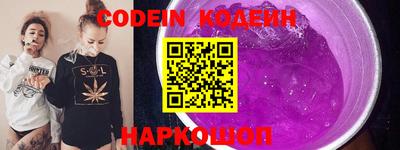 спиды Кимры