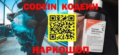 спиды Кимры