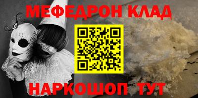 спиды Кимры