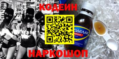 мдпв Кингисепп