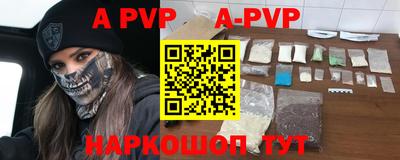 ешки Кинель