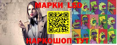 ешки Кинель
