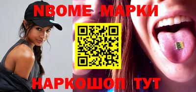 тгк Коммунар