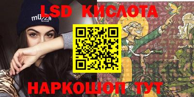 ешки Кинель