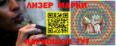 мдпв Кингисепп
