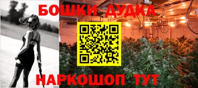 ешки Кинель