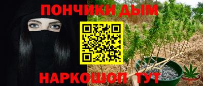 мдпв Конаково