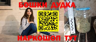 ешки Кинель