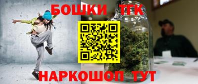 спиды Кимры