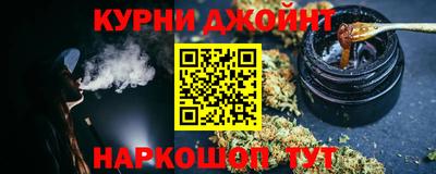 спиды Кимры