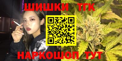 ешки Кинель