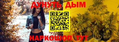 спиды Кимры
