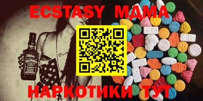 ешки Кинель