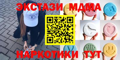 ешки Кинель
