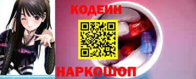 тгк Коммунар