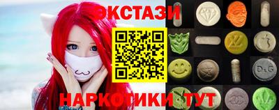 спиды Кимры