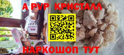 ешки Кинель