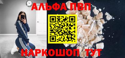 спиды Кимры