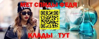 2c-b Комсомольск-на-Амуре
