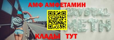 ешки Кинель