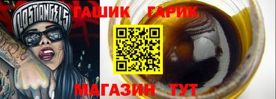 ешки Кинель