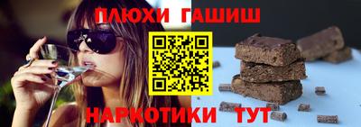 спиды Кимры