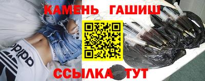 спиды Кимры
