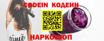 ешки Кинель