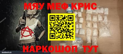 2c-b Комсомольск-на-Амуре