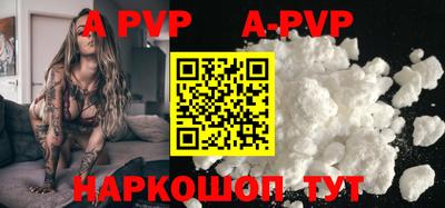 мдпв Кингисепп