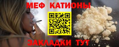 ешки Кинель