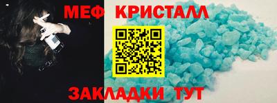 спиды Кимры