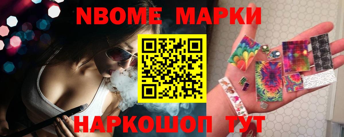 LSD-25 экстази  Вход с VPN  LSD-25 экстази ecstasy  Котельники  ЛСД экстази ecstasy 