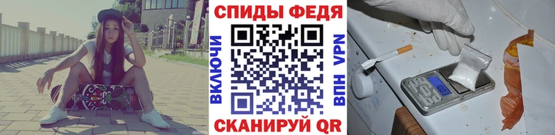 как найти закладки  Котельники  Метамфетамин витя 